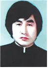 16대 곽호인 베드로